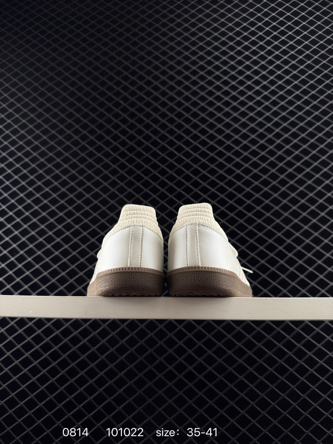 Adidas Originals Gazelle Indoor