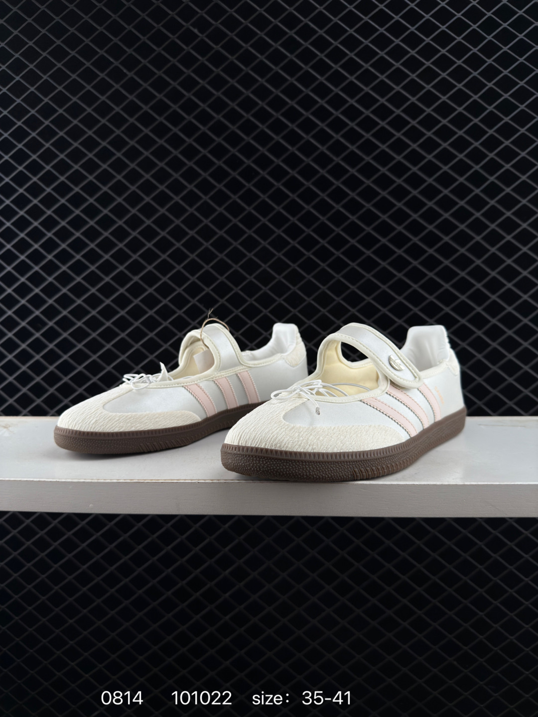 Adidas Originals Gazelle Indoor