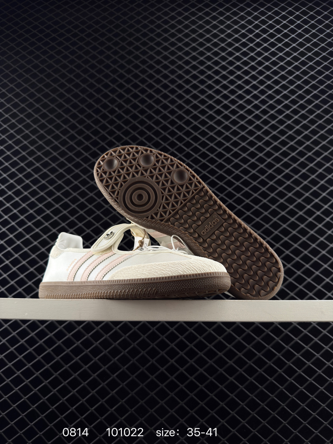 Adidas Originals Gazelle Indoor