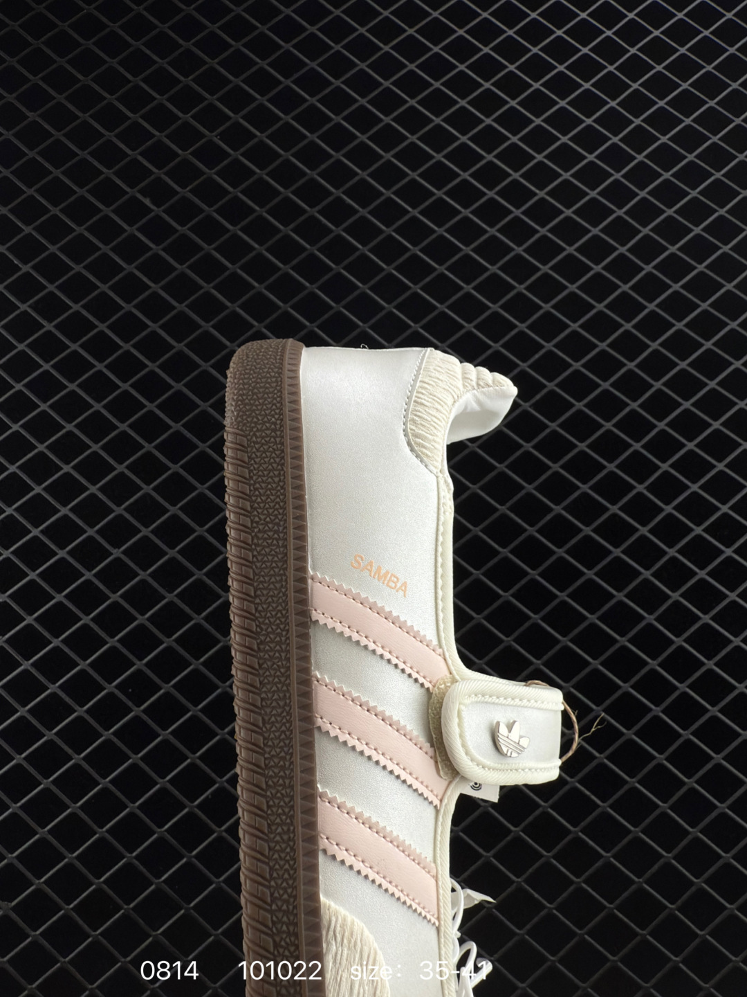 Adidas Originals Gazelle Indoor