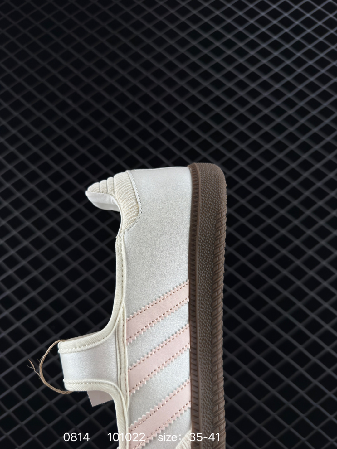 Adidas Originals Gazelle Indoor