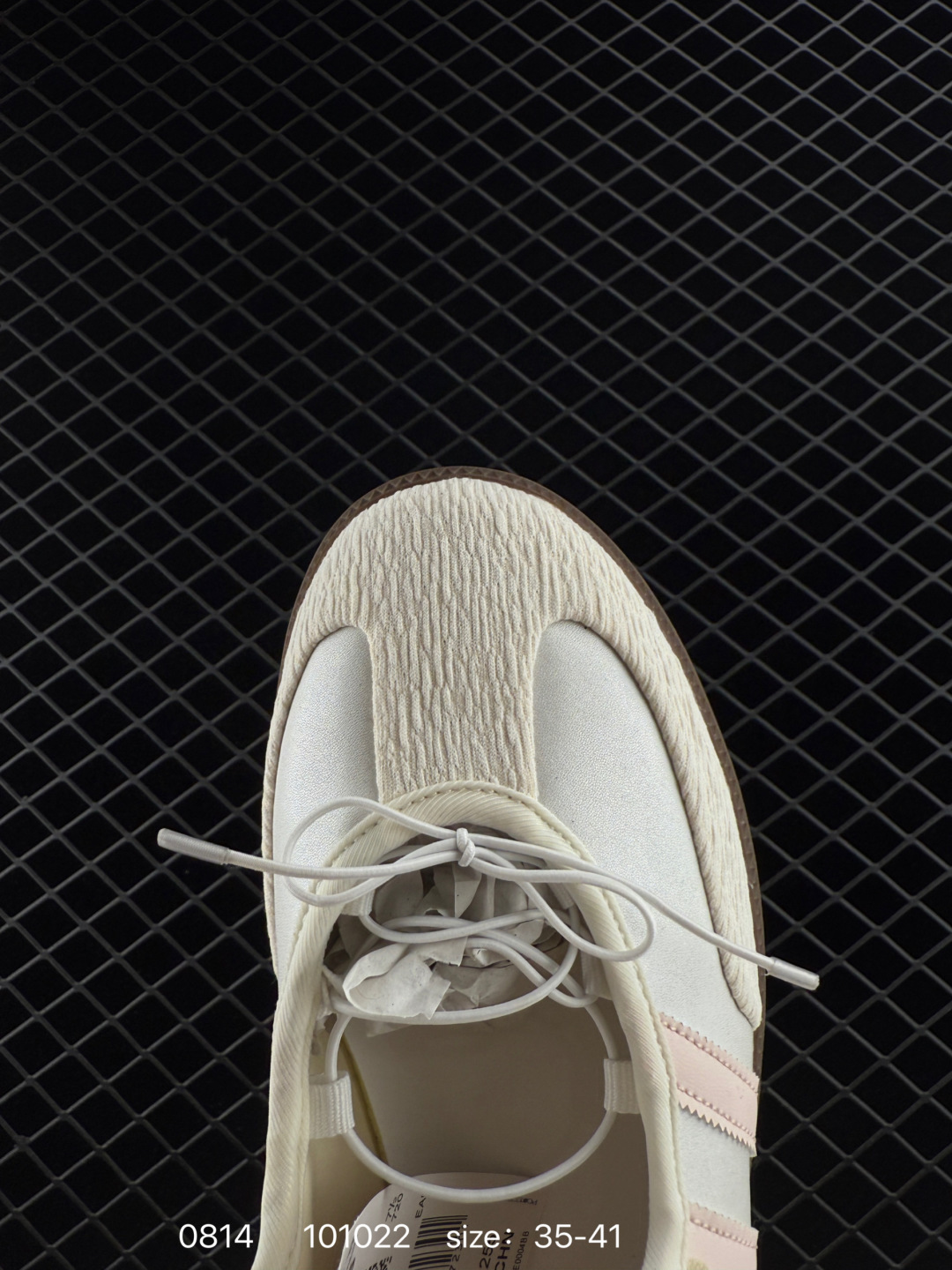 Adidas Originals Gazelle Indoor