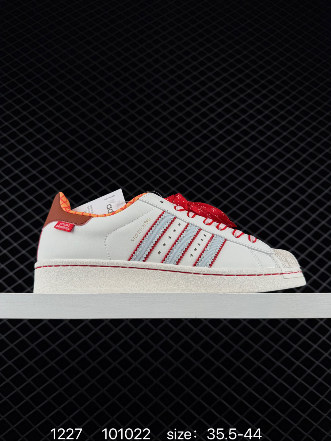 Adidas Originals Samba XLG