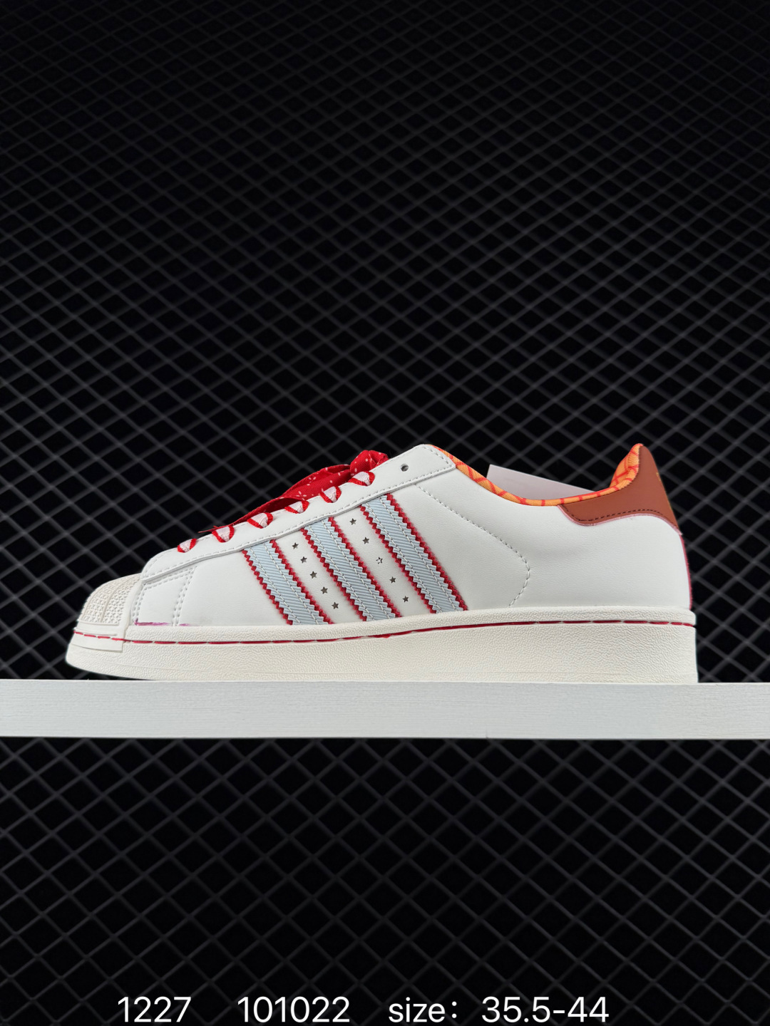 Adidas Originals Samba XLG