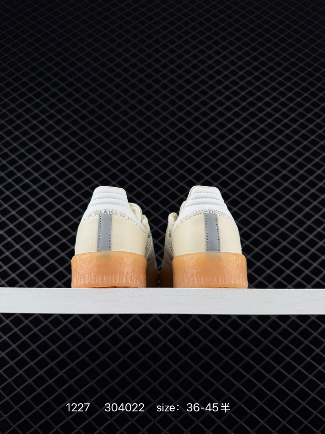 Adidas Originals Samba XLG