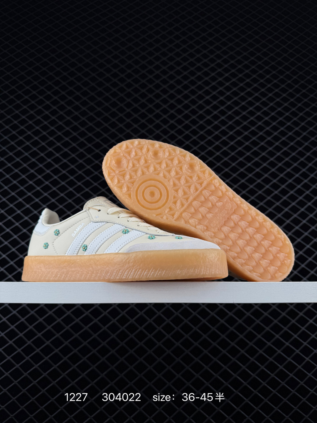 Adidas Originals Samba XLG