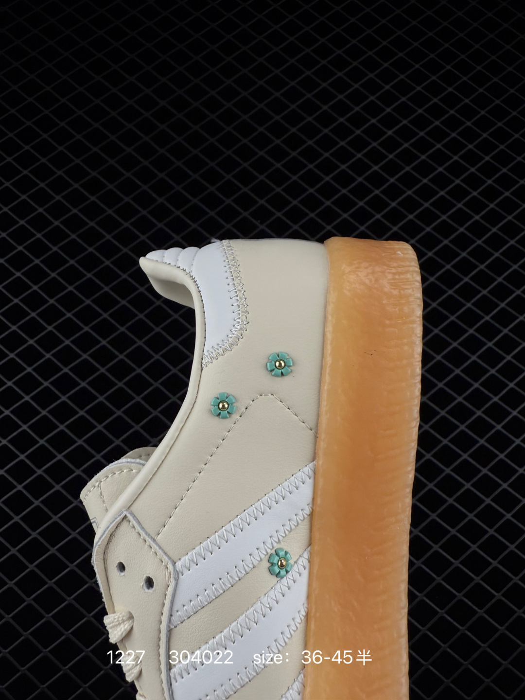 Adidas Originals Samba XLG