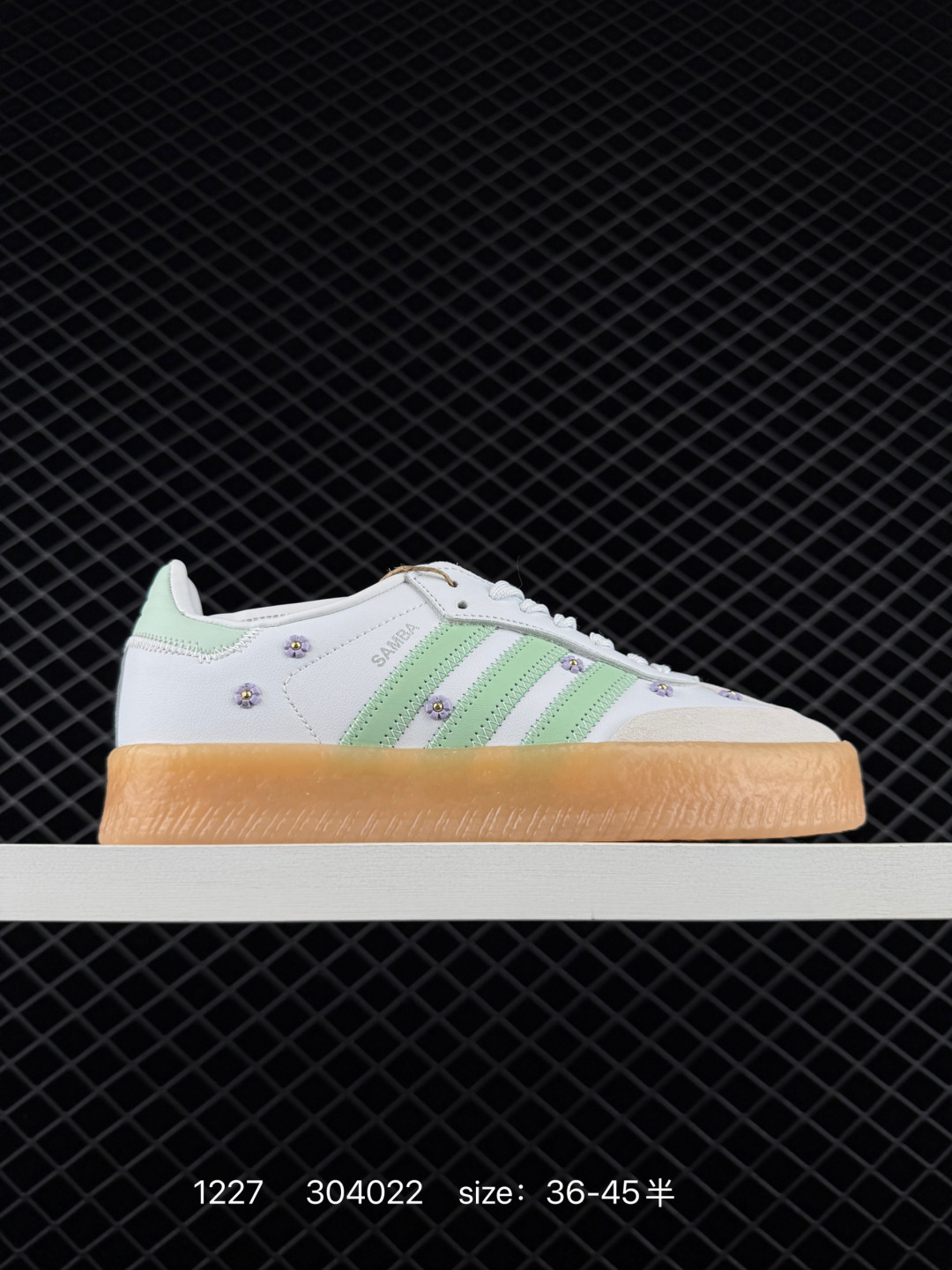 Adidas Originals Samba XLG