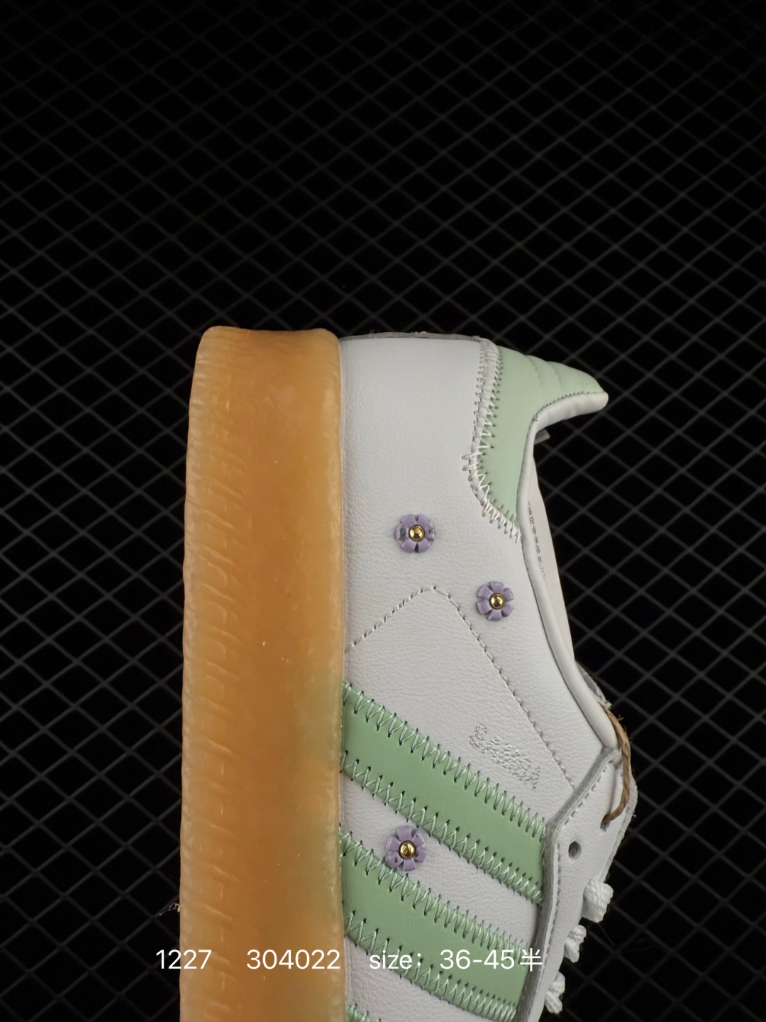 Adidas Originals Samba XLG