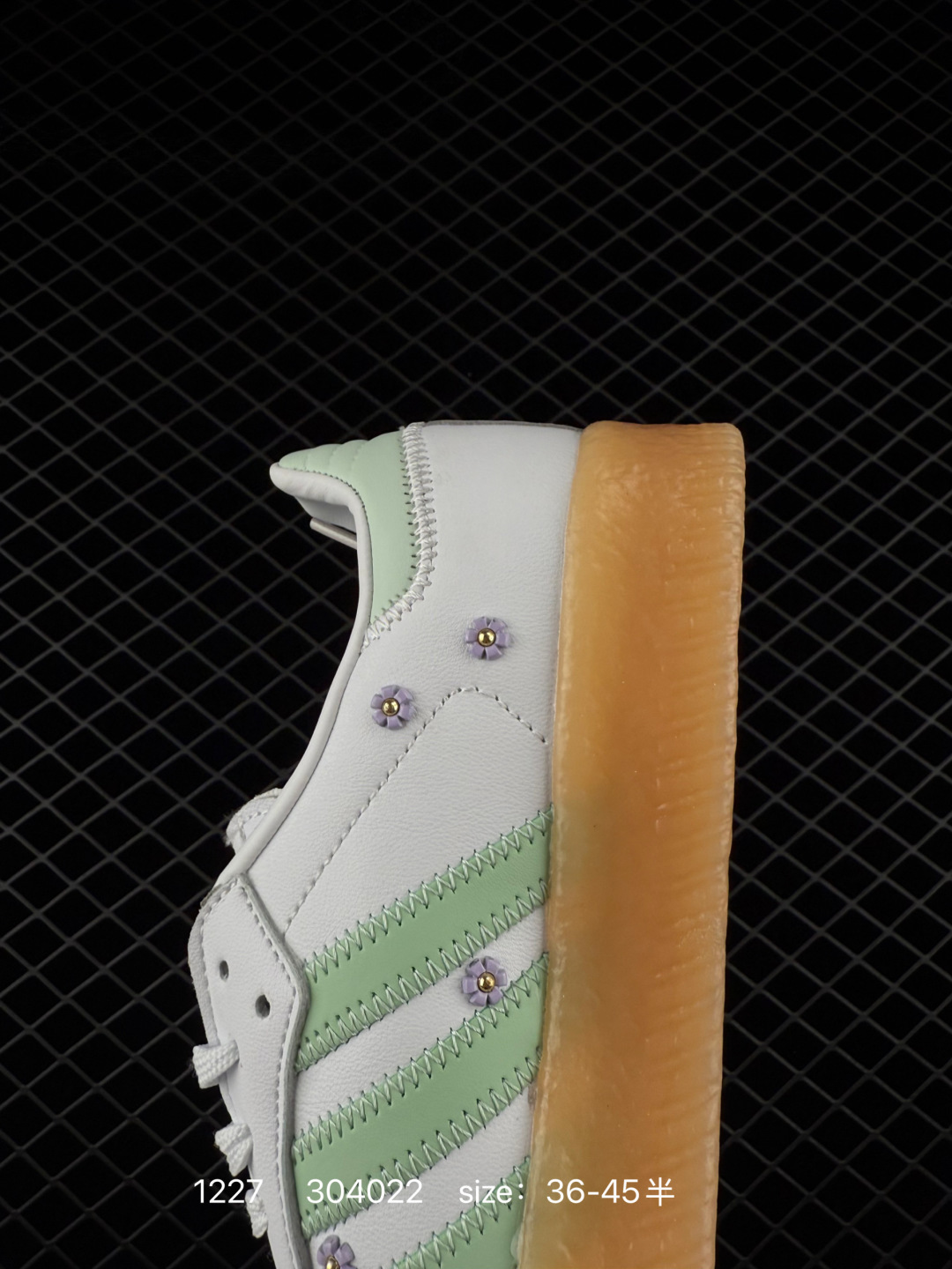 Adidas Originals Samba XLG