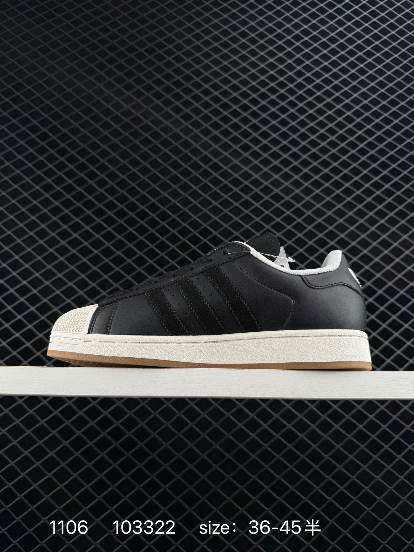 Adidas Originals Superstar XLG ID5698