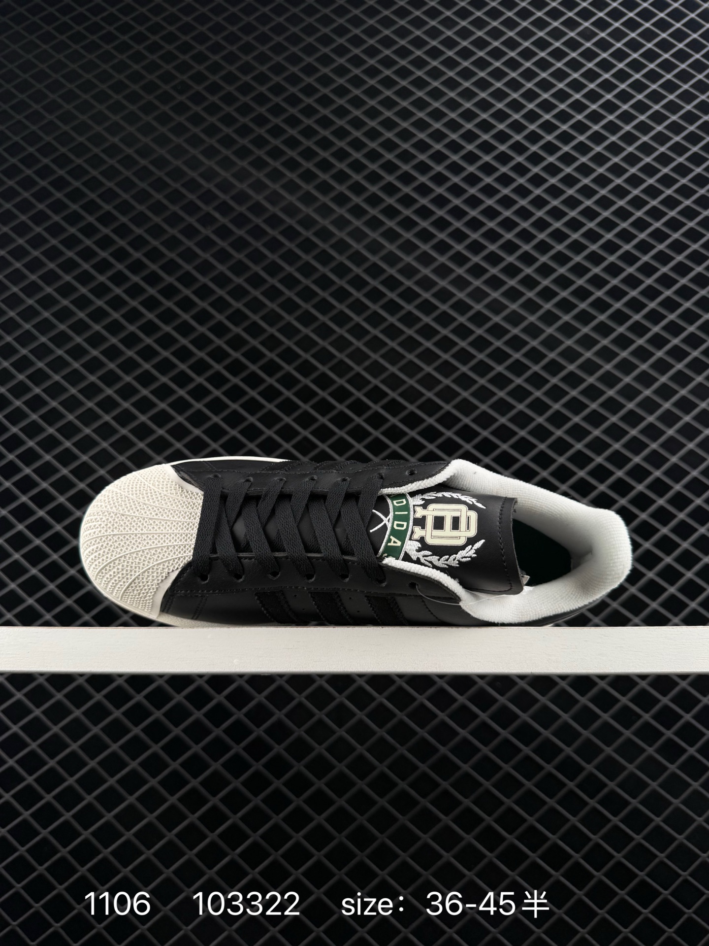 Adidas Originals Superstar XLG ID5698