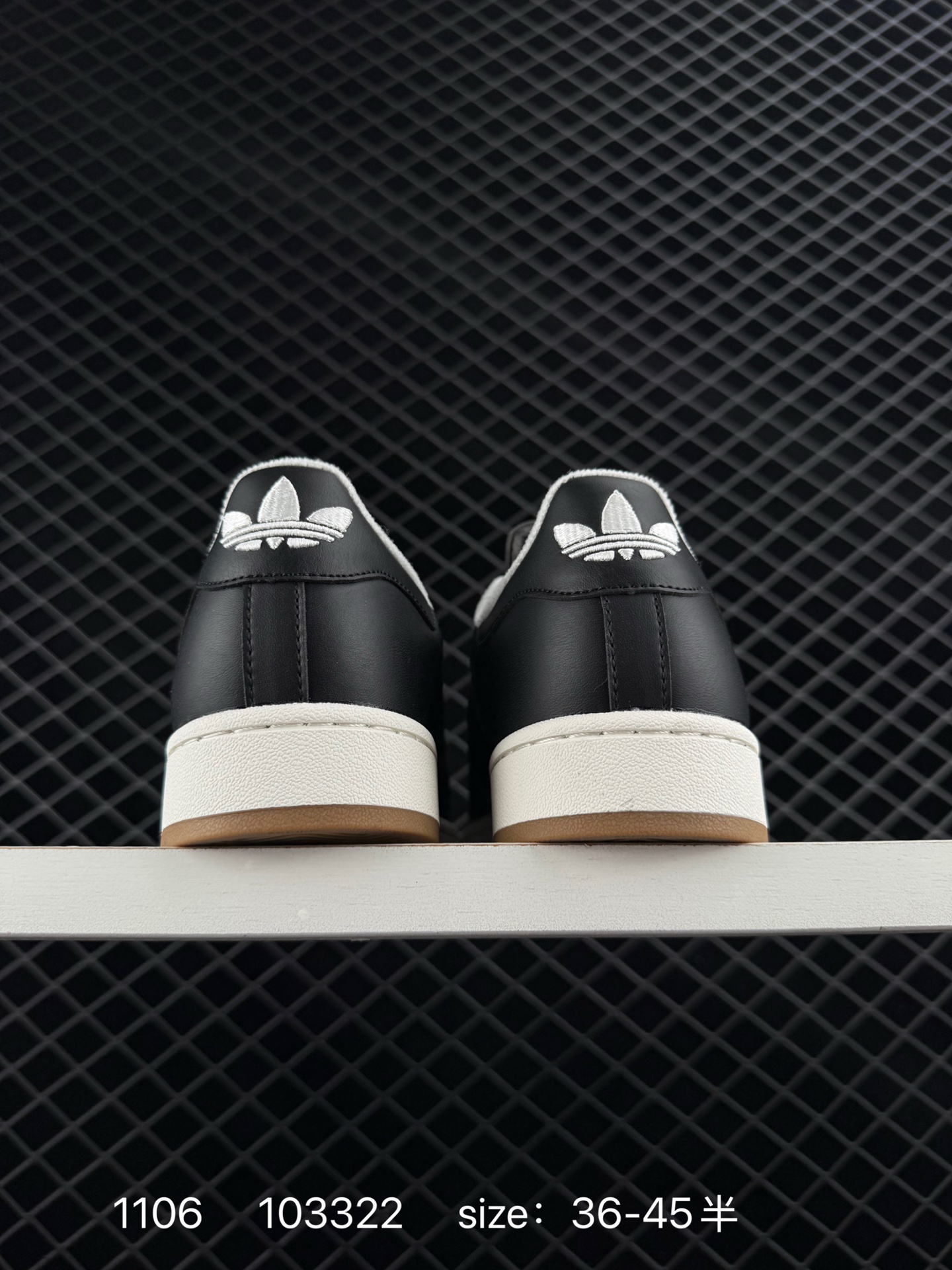 Adidas Originals Superstar XLG ID5698