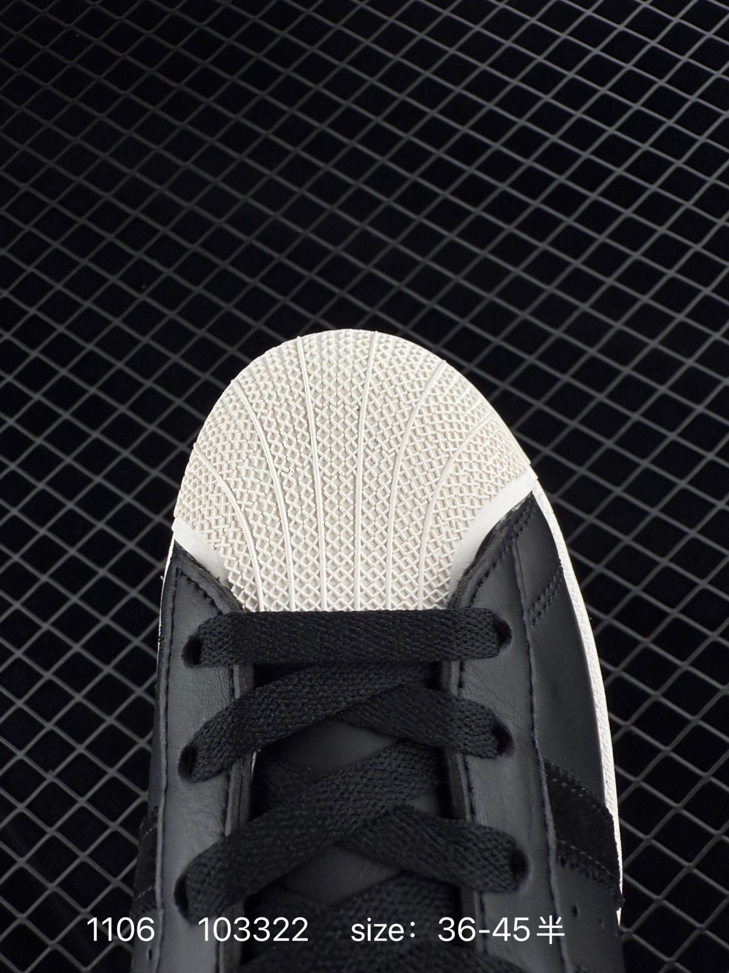 Adidas Originals Superstar XLG ID5698