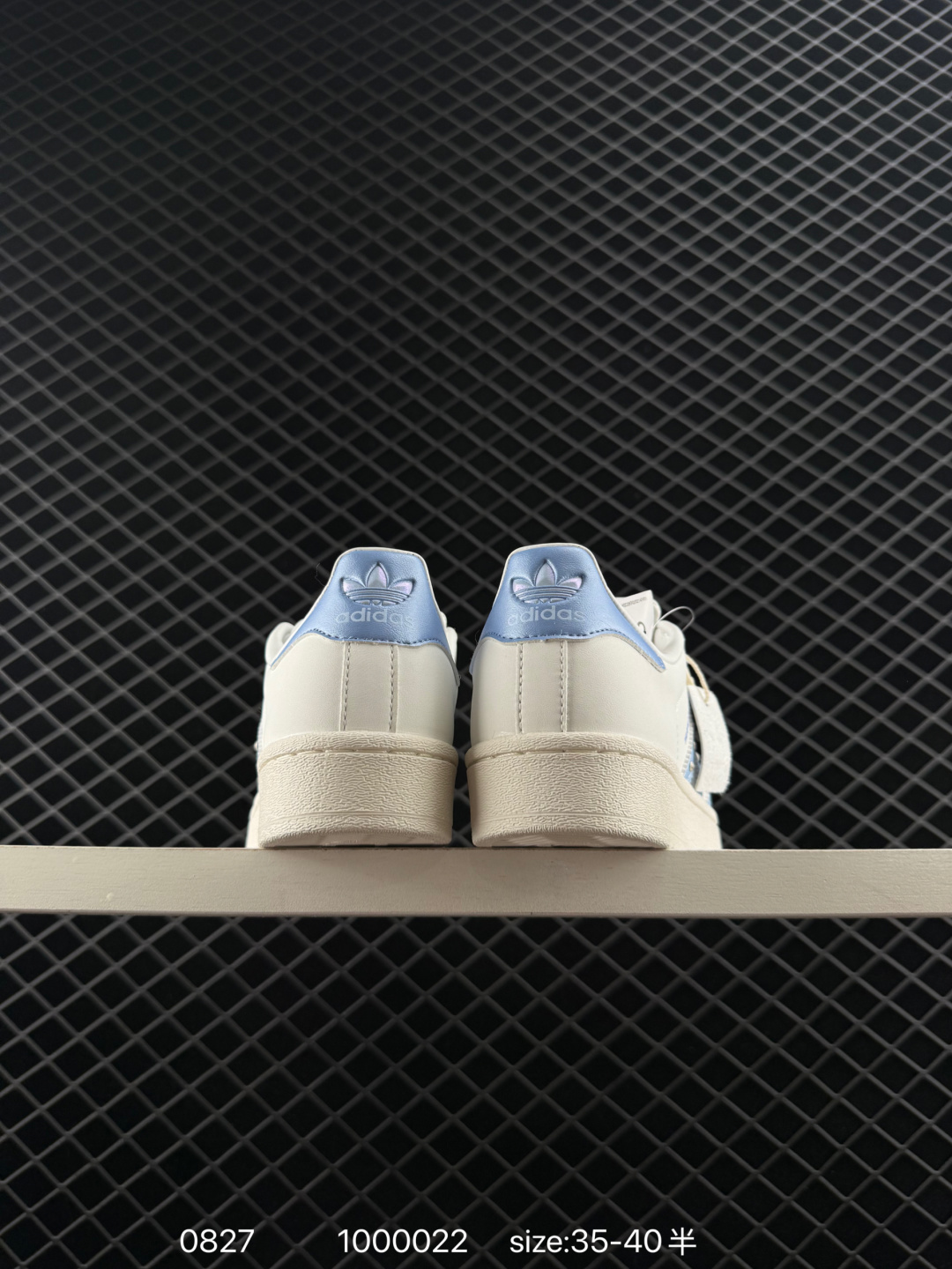 Adidas Originals Superstar