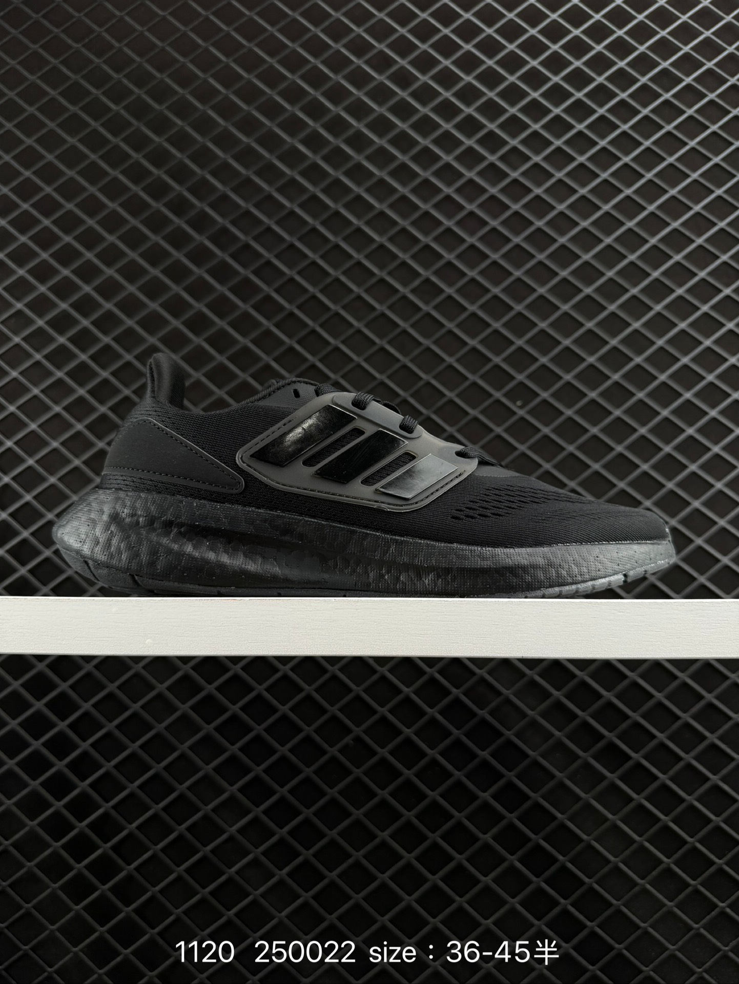 Adidas PureBOOST 22 Adidas PureBOOST 22