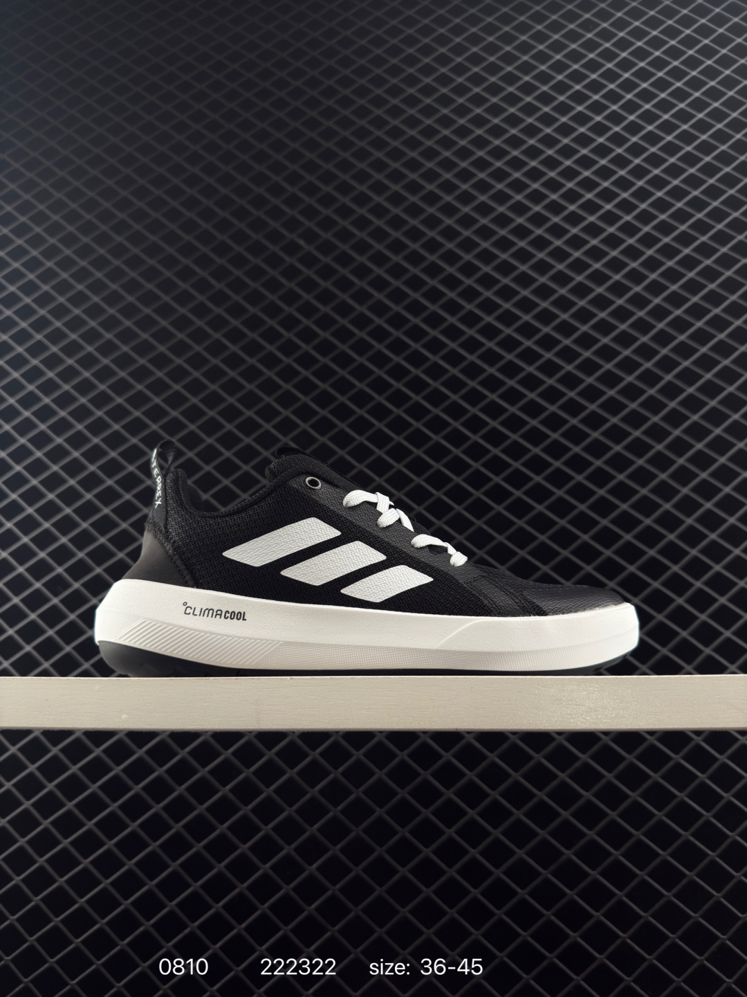 Adidas Response CTL7 Plus Adidas Response CTL7 Plus