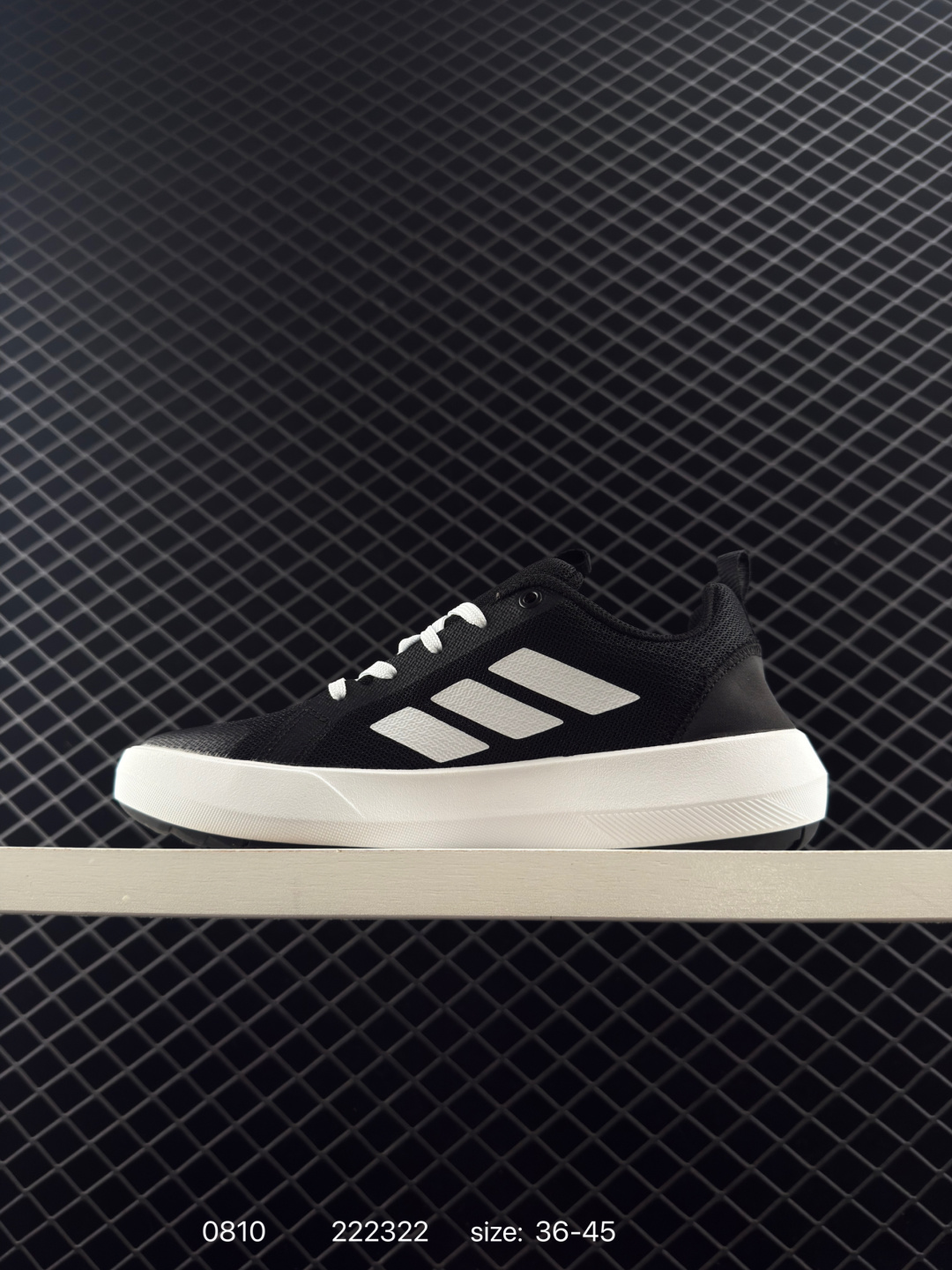 Adidas Response CTL7 Plus