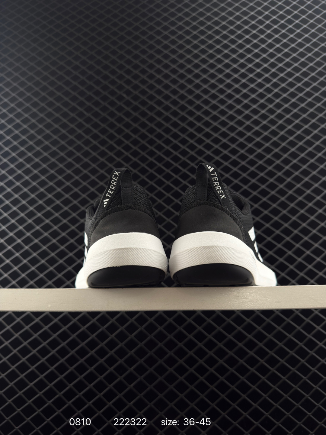 Adidas Response CTL7 Plus