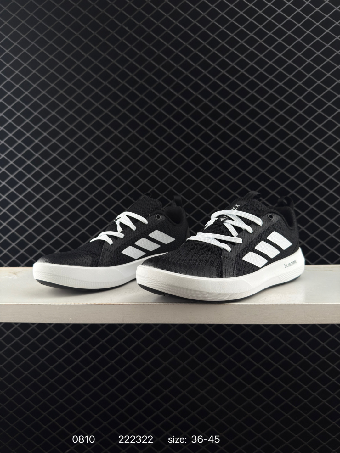 Adidas Response CTL7 Plus