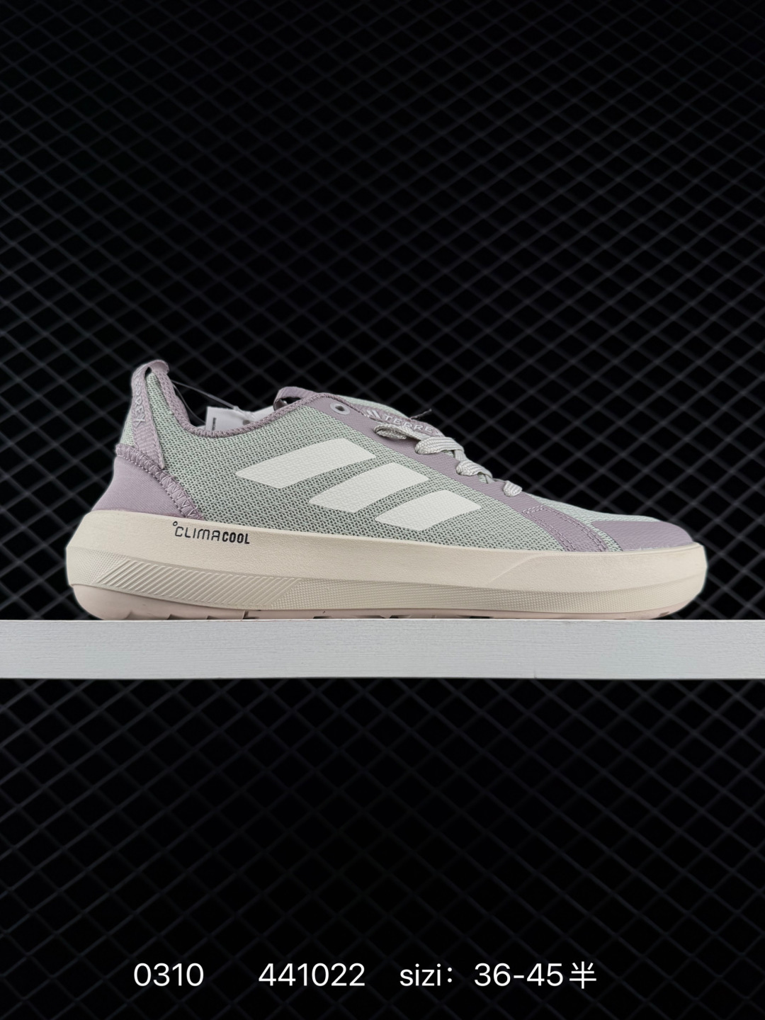 Adidas Response CTL7 Plus Adidas Response CTL7 Plus