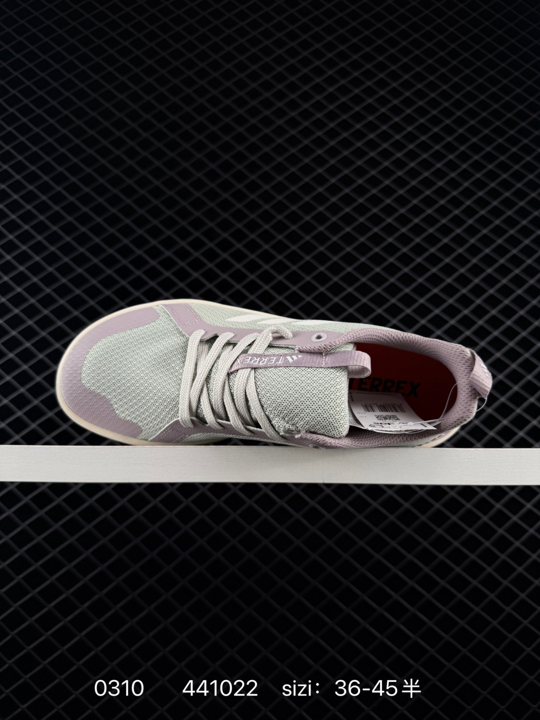 Adidas Response CTL7 Plus