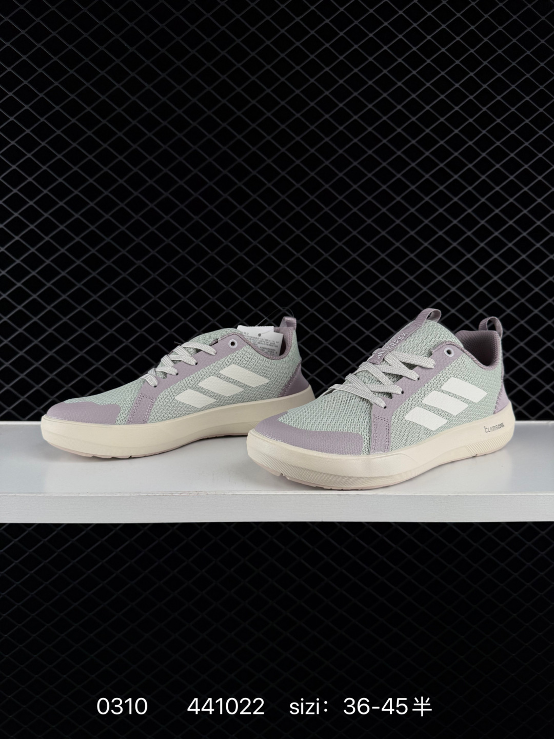 Adidas Response CTL7 Plus