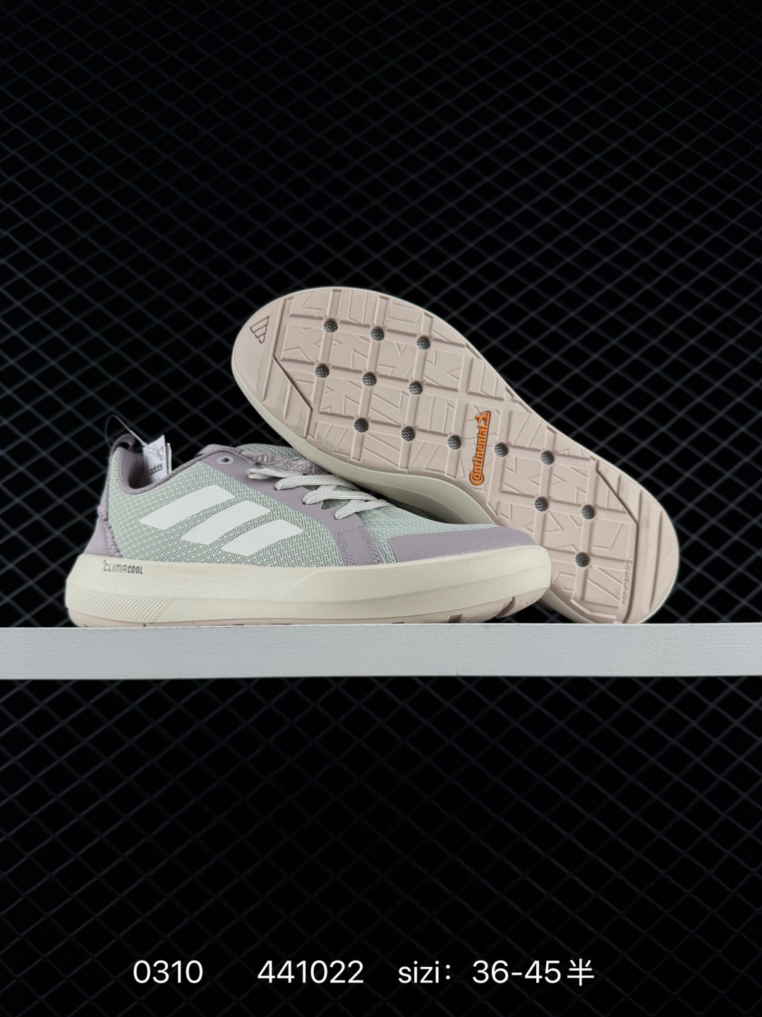 Adidas Response CTL7 Plus