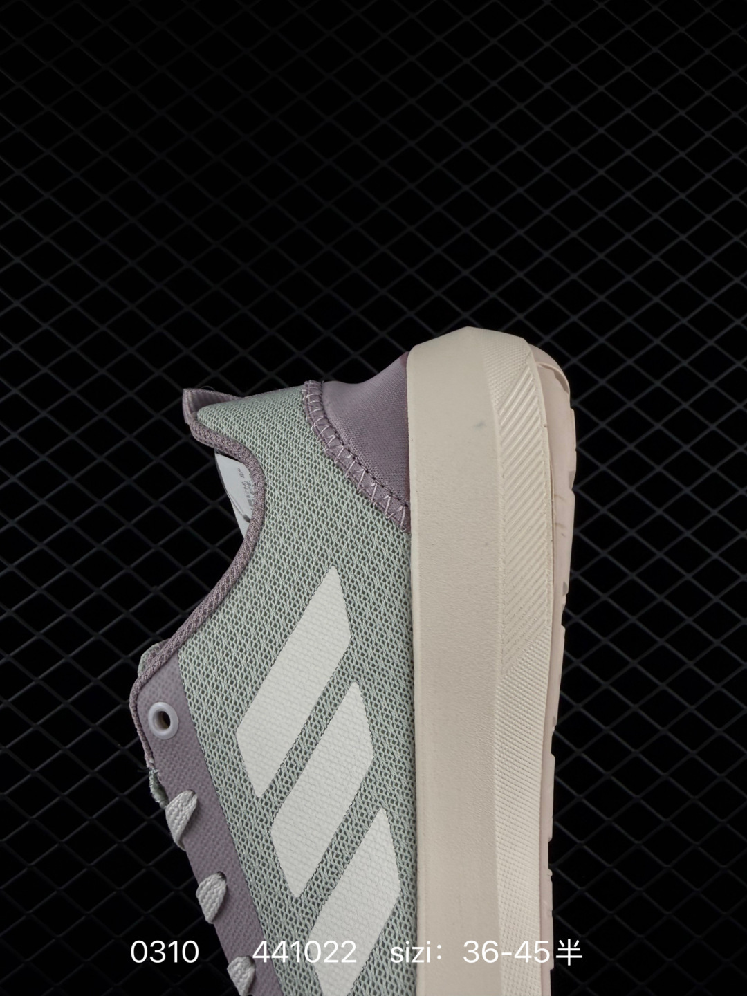 Adidas Response CTL7 Plus