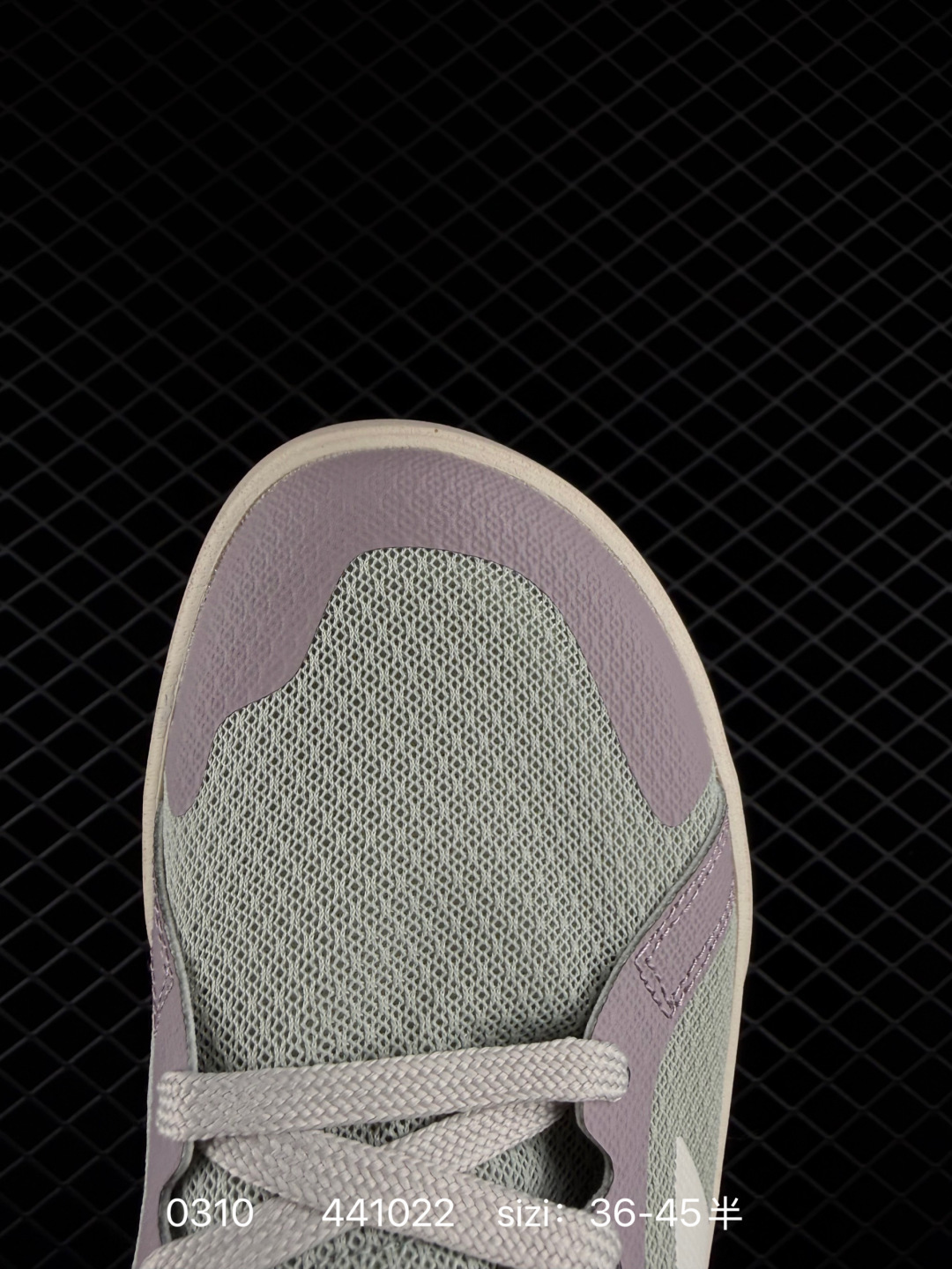 Adidas Response CTL7 Plus