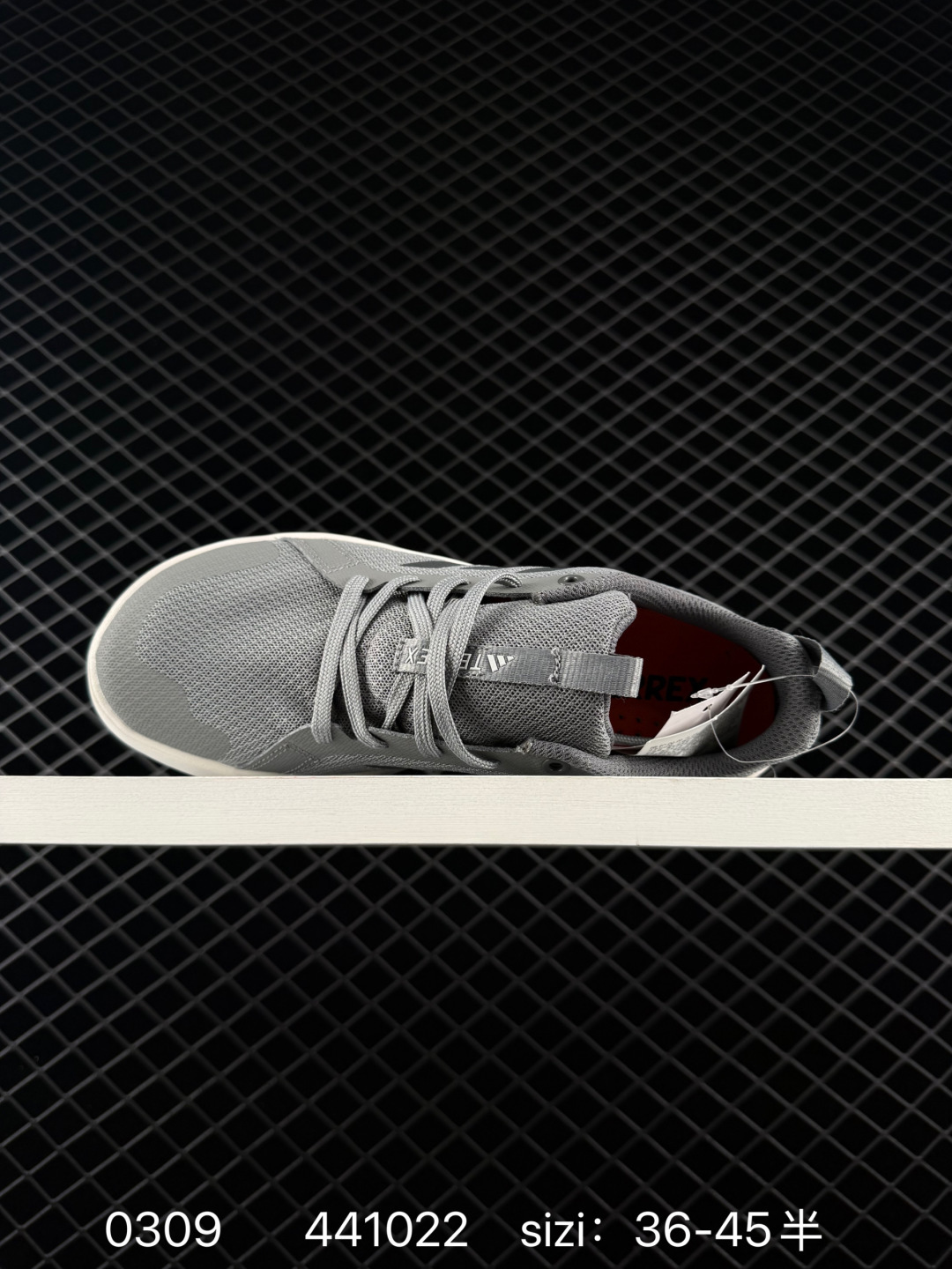 Adidas Response CTL7 Plus