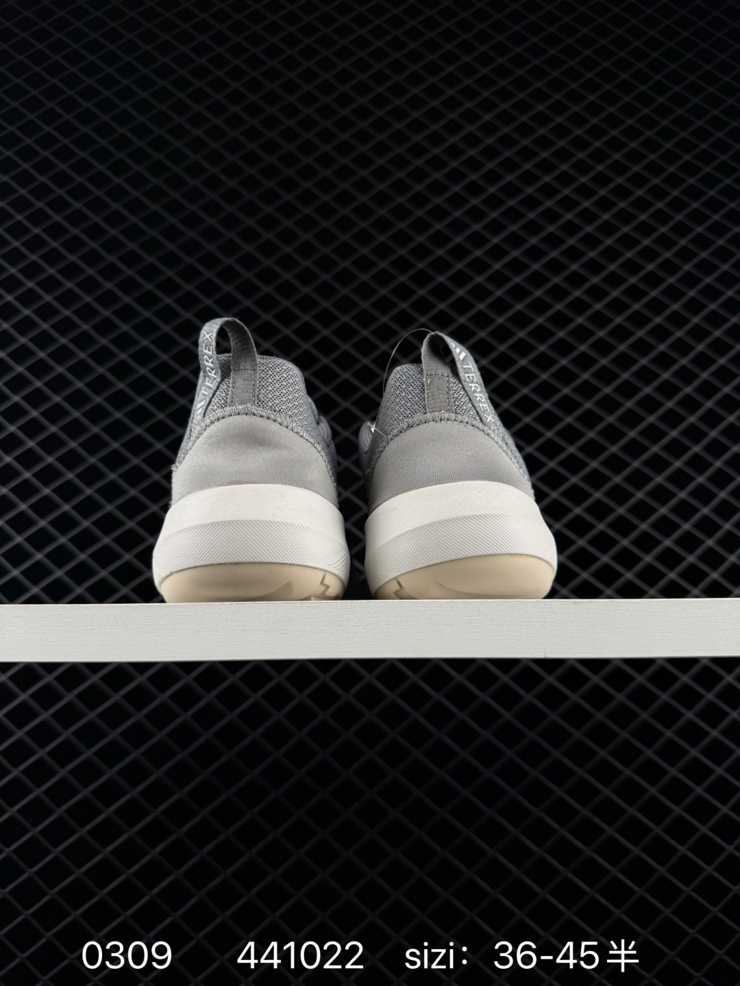 Adidas Response CTL7 Plus