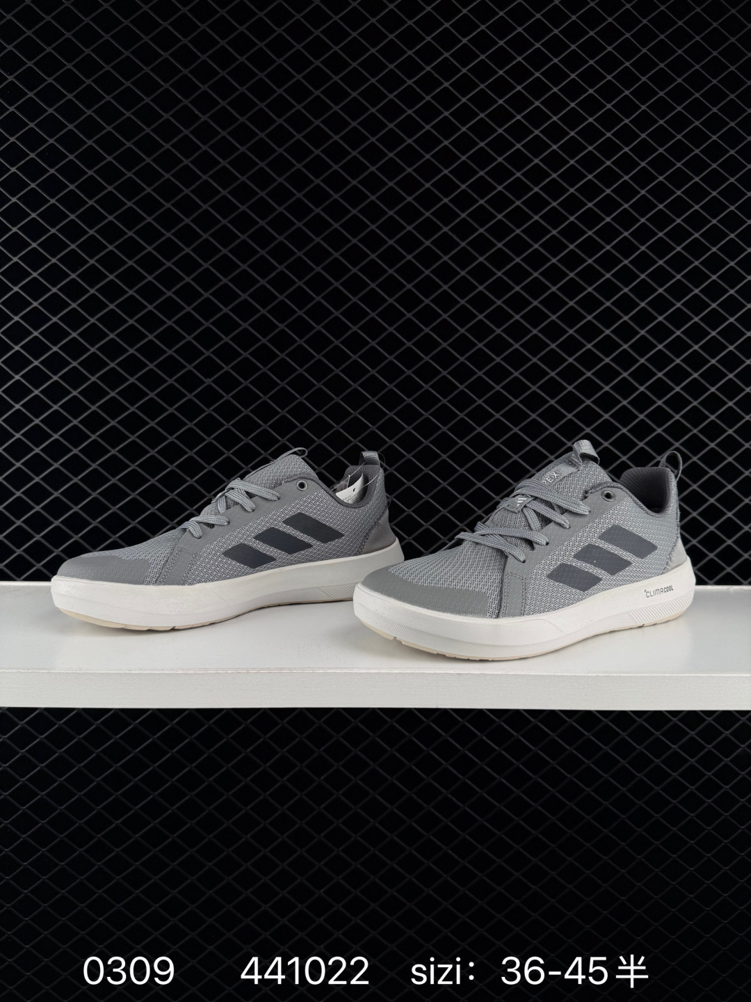 Adidas Response CTL7 Plus