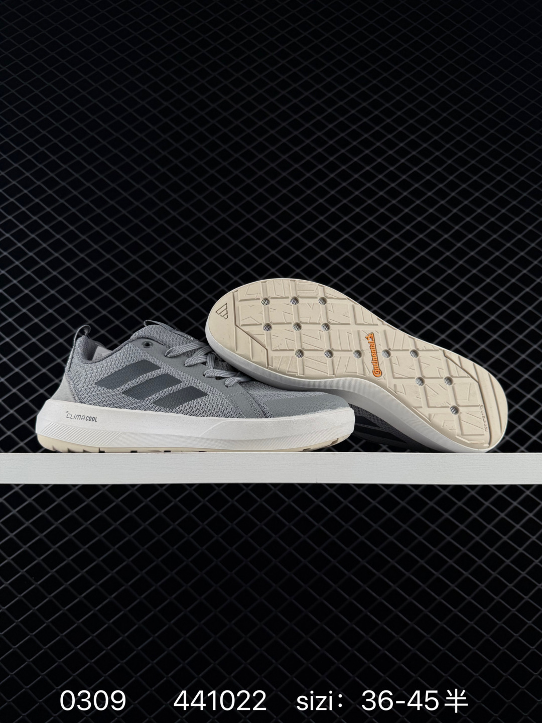 Adidas Response CTL7 Plus