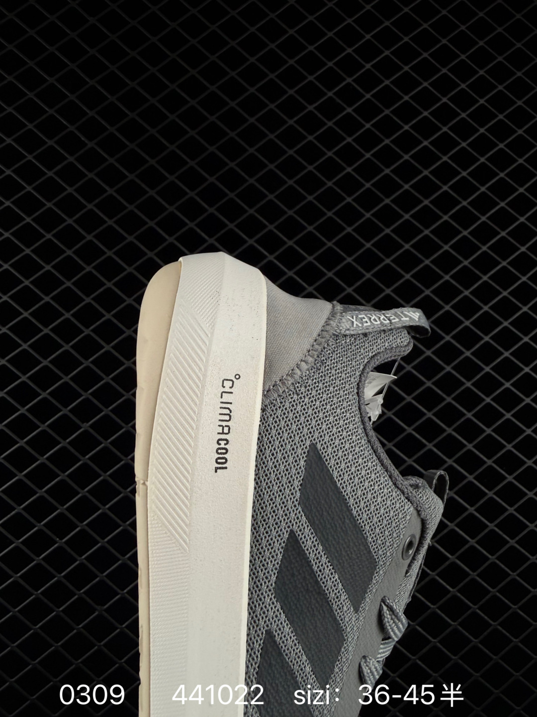 Adidas Response CTL7 Plus