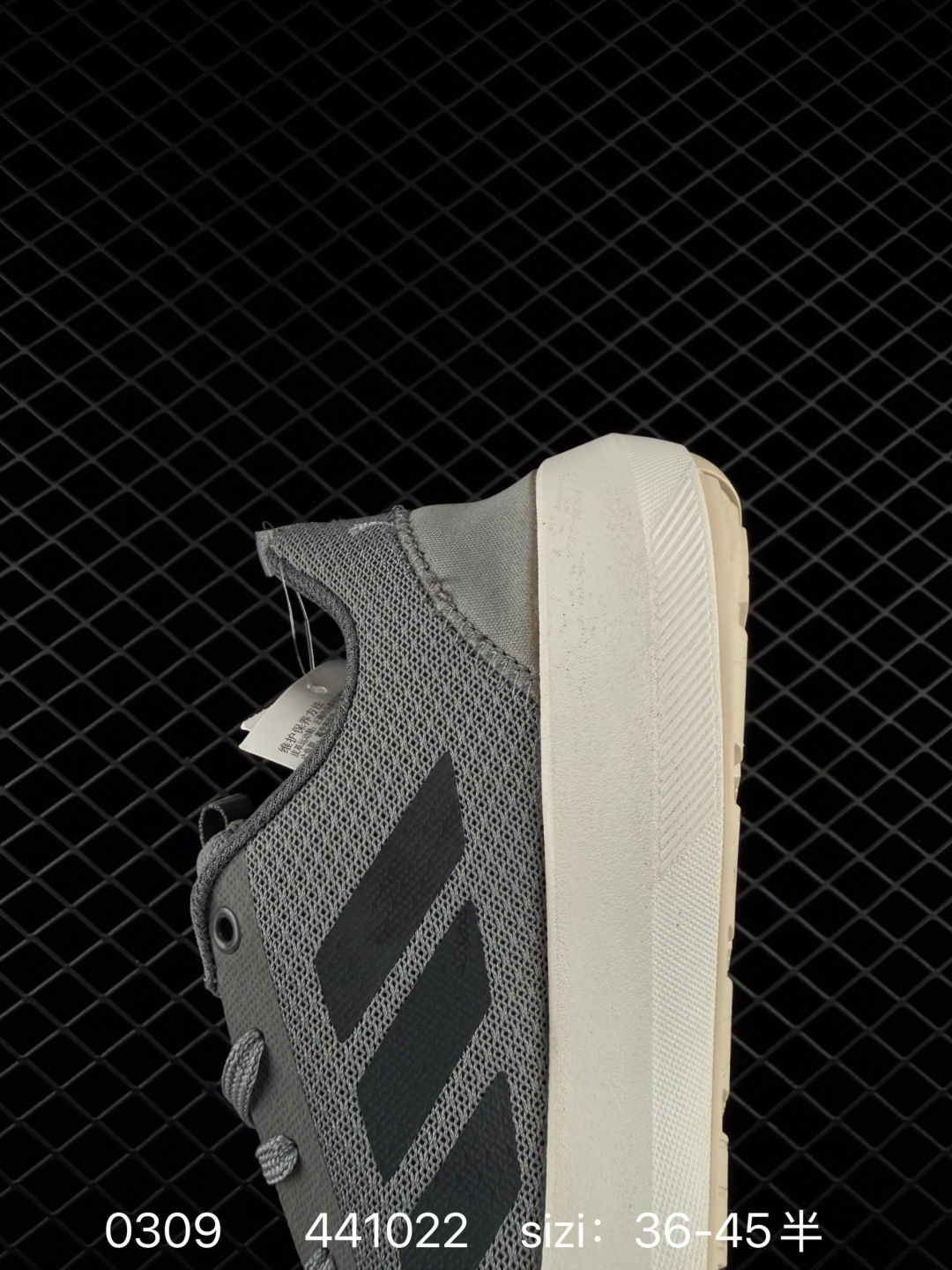 Adidas Response CTL7 Plus