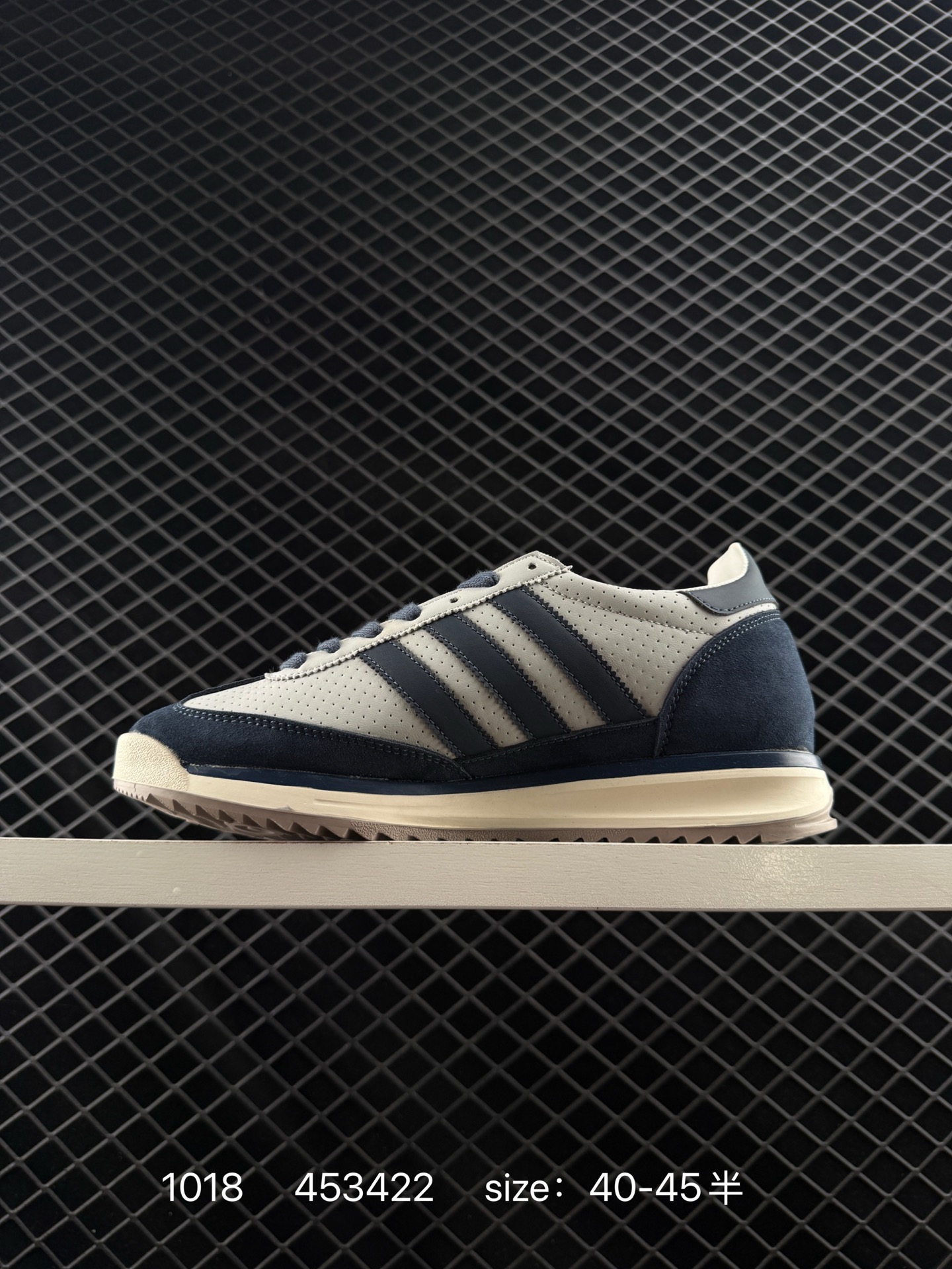 Adidas SL 72 RS