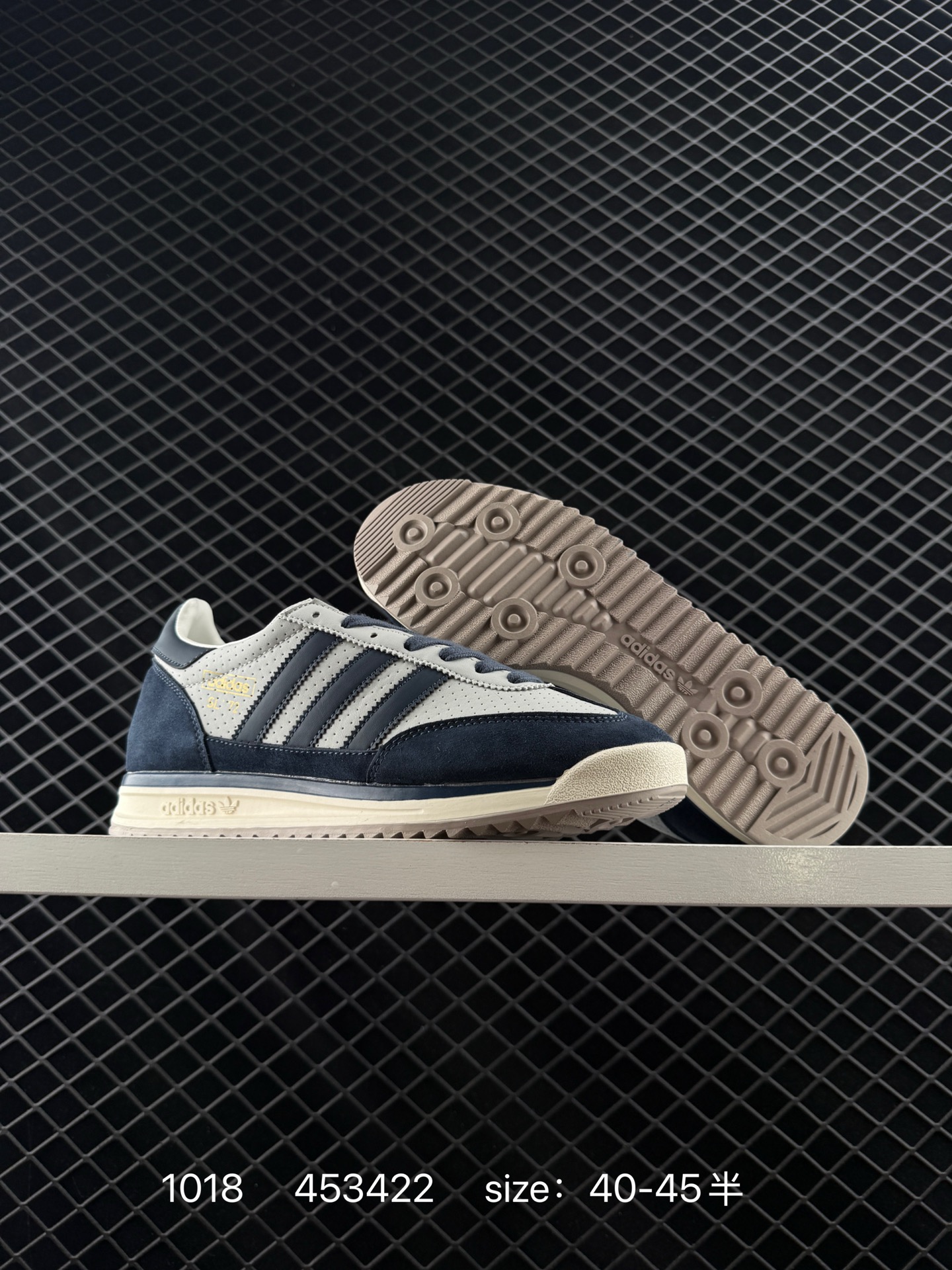 Adidas SL 72 RS