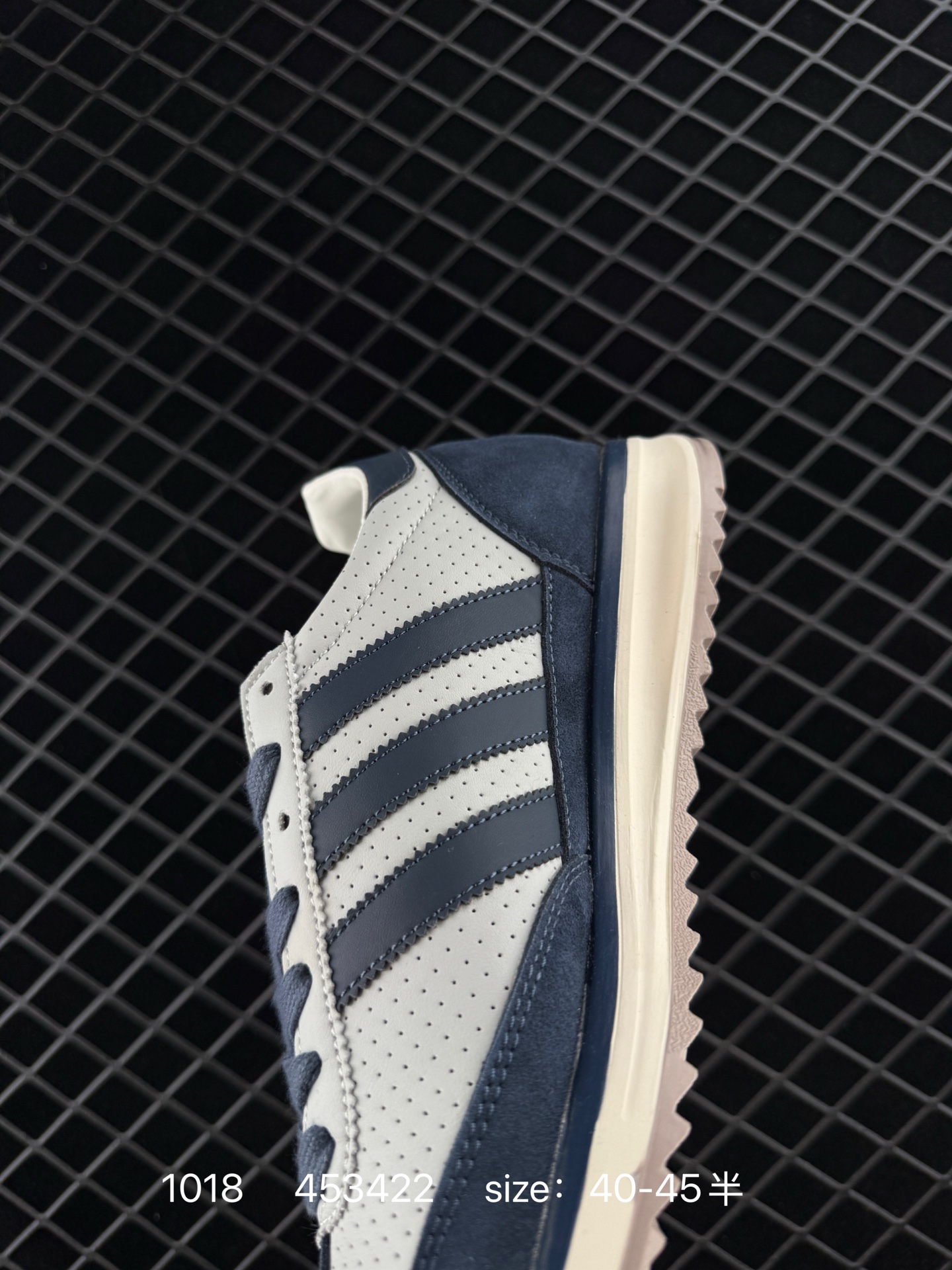 Adidas SL 72 RS