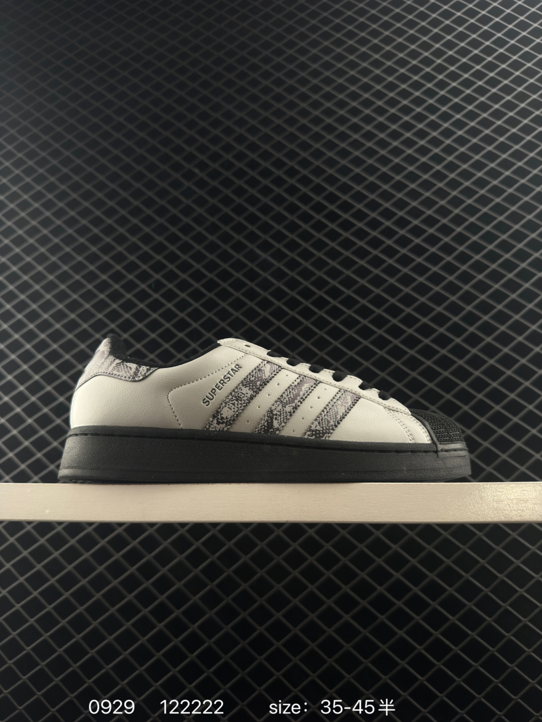 Adidas Superstar Adidas Superstar