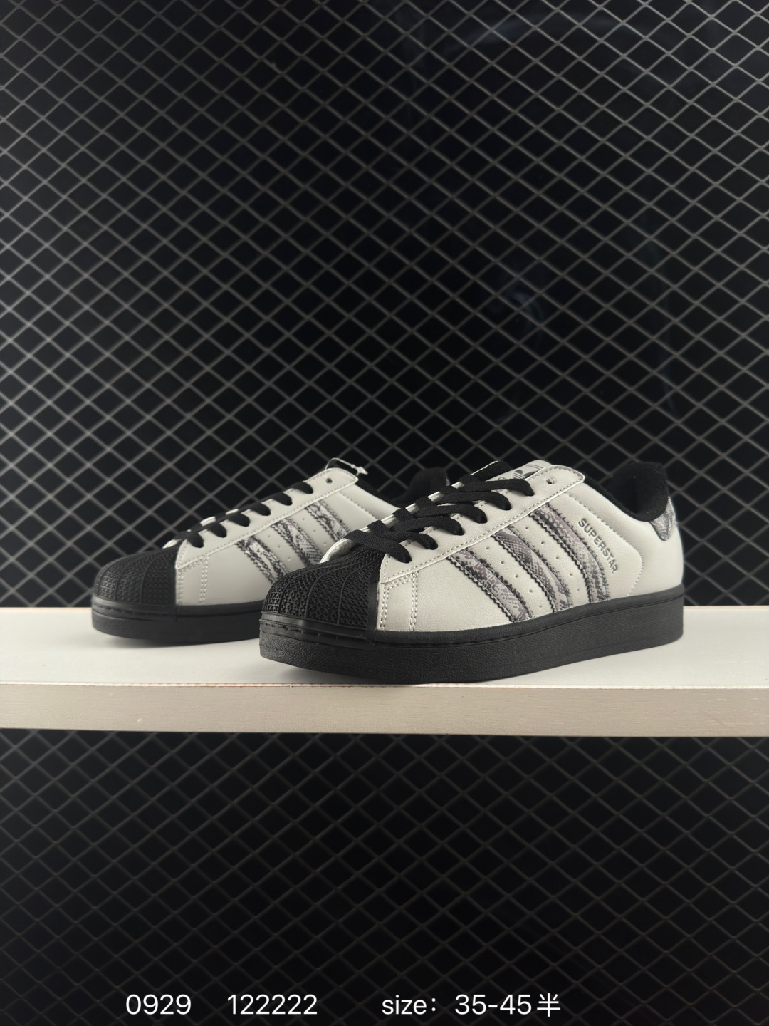 Adidas Superstar
