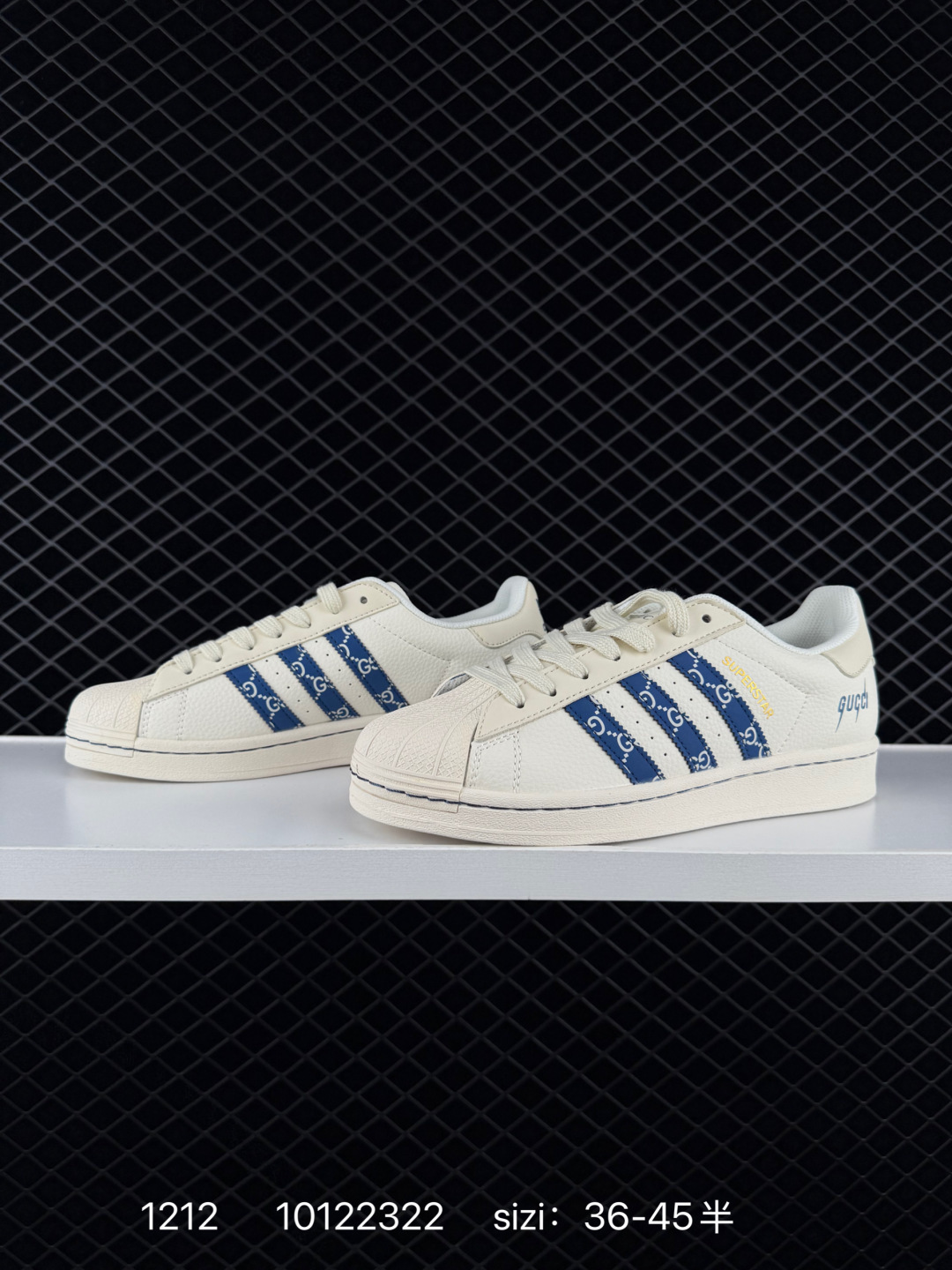 Adidas SUPERSTAR