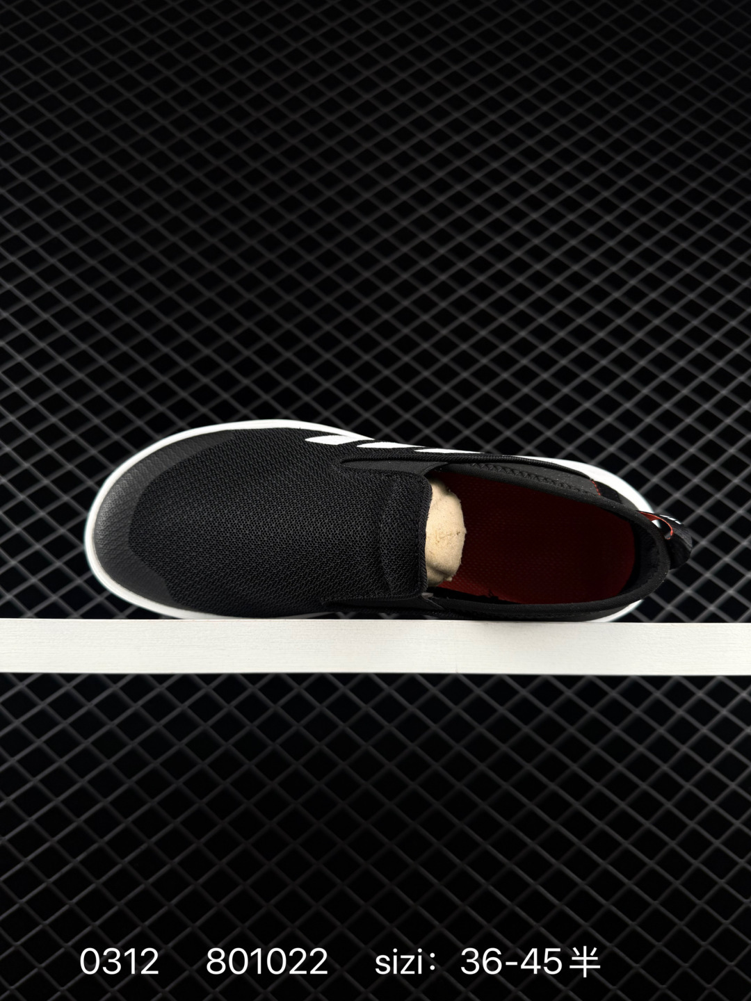 Adidas Terre X Boat Slip-ON Climac