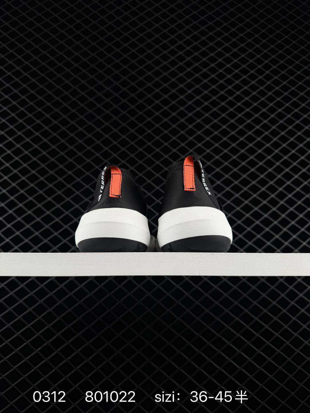 Adidas Terre X Boat Slip-ON Climac