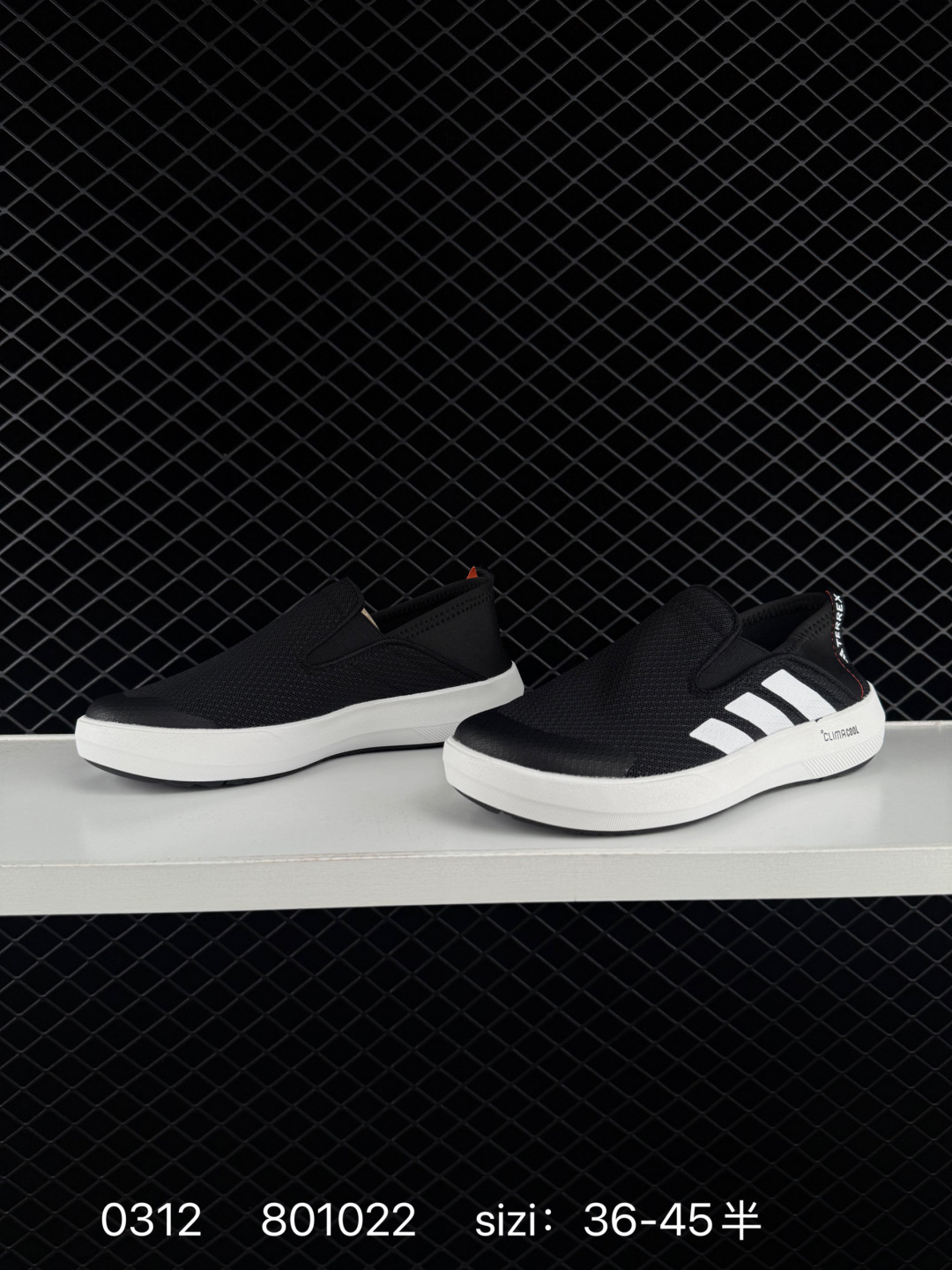 Adidas Terre X Boat Slip-ON Climac