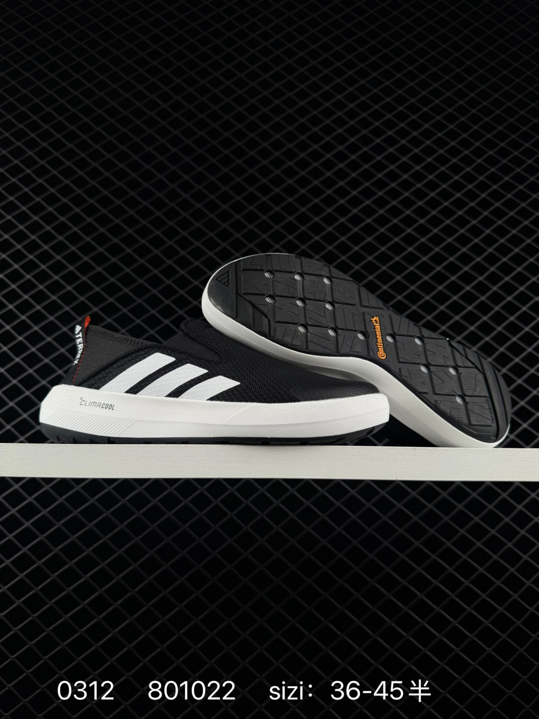 Adidas Terre X Boat Slip-ON Climac