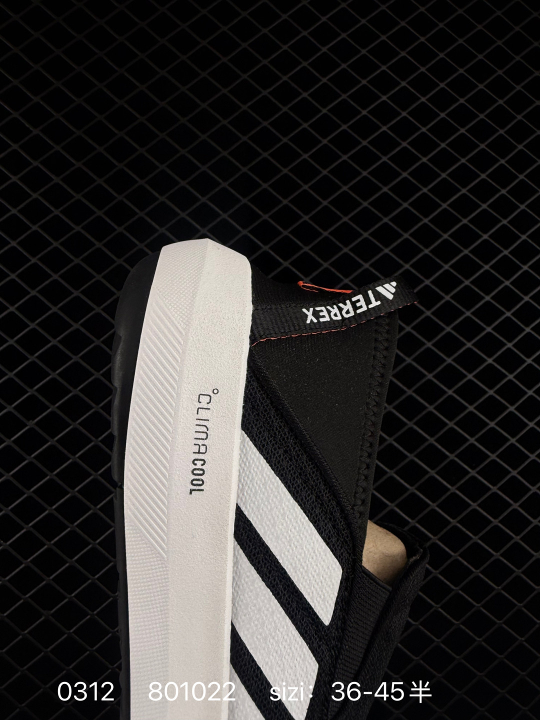 Adidas Terre X Boat Slip-ON Climac