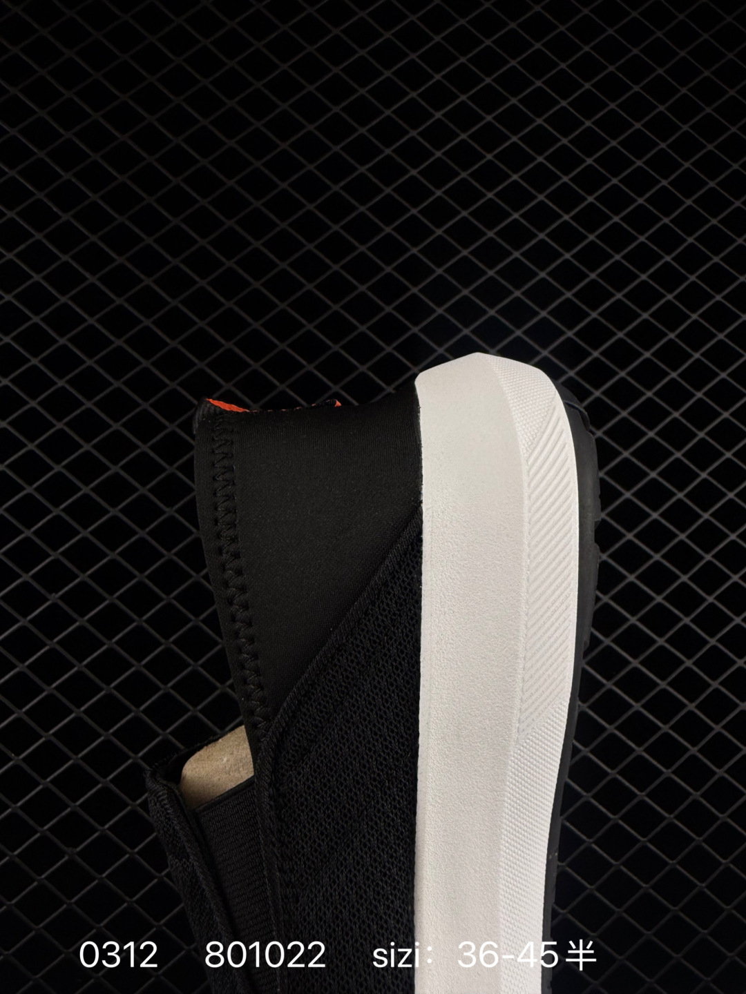 Adidas Terre X Boat Slip-ON Climac