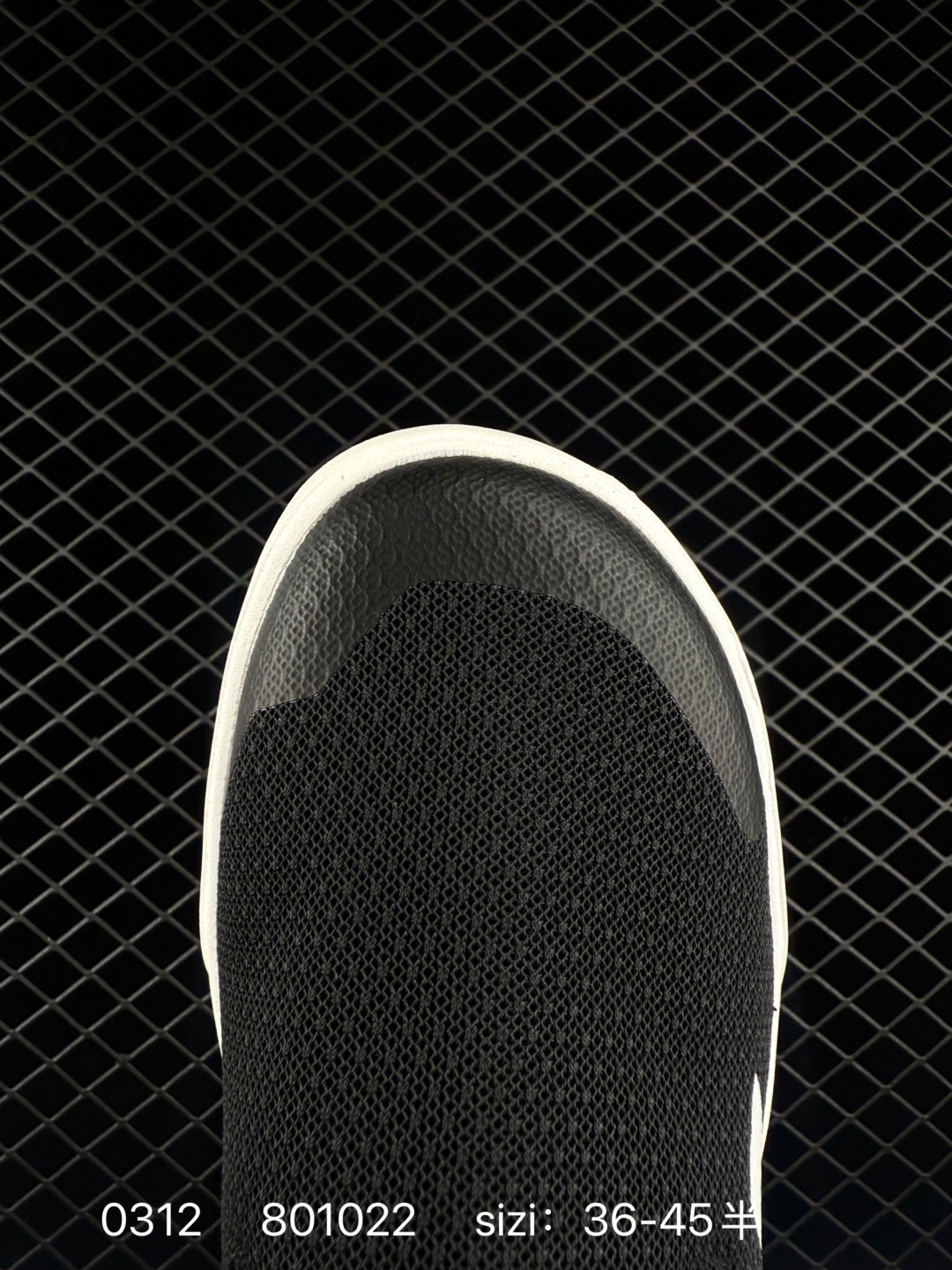 Adidas Terre X Boat Slip-ON Climac