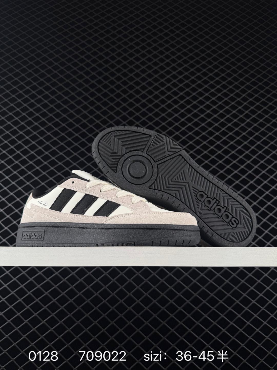 Adidas WCARD ADV